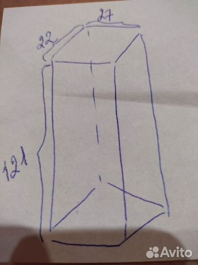 Оружейный сейф