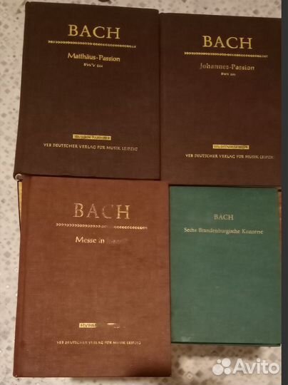 Бах. Партитуры 