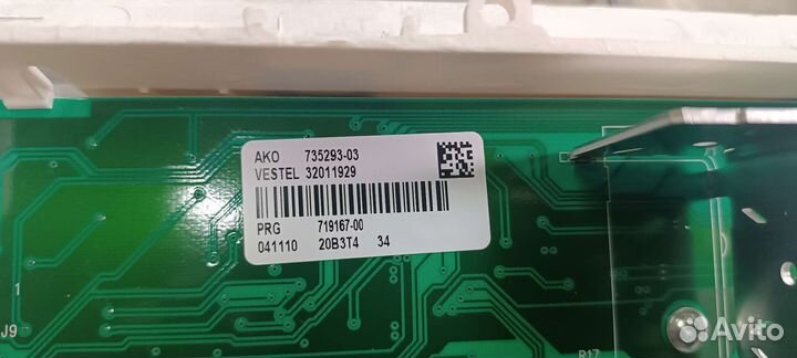 Модуль управления для стиральной машины vestel