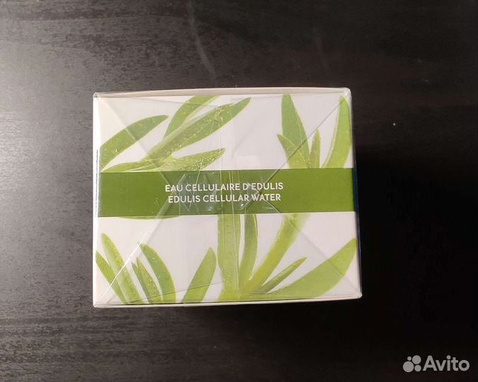 Yves rocher Ив роше крем