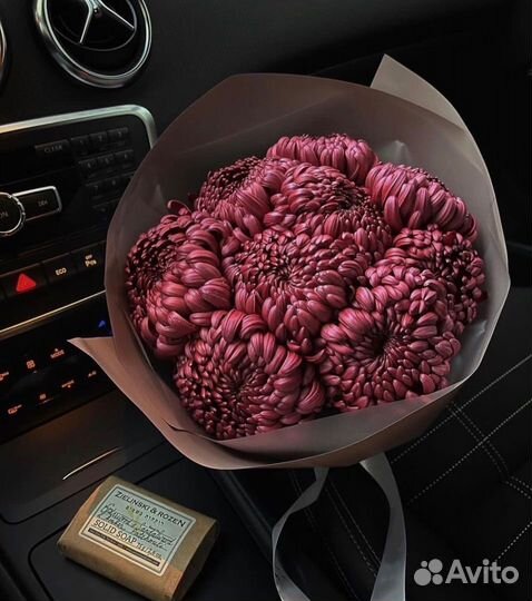 Одноголовая хризантема с беспл. доставкой