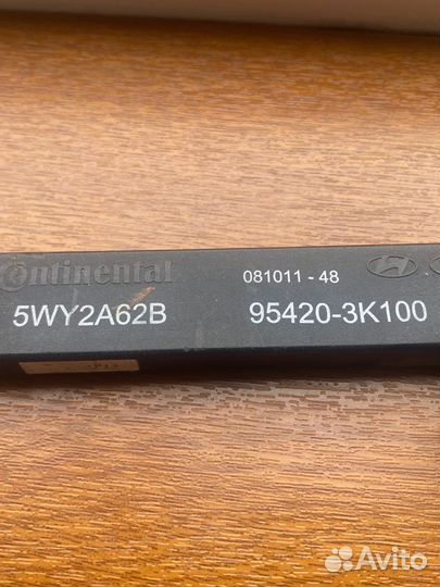 954203K100 для Hyundai смарт-ключ антенна