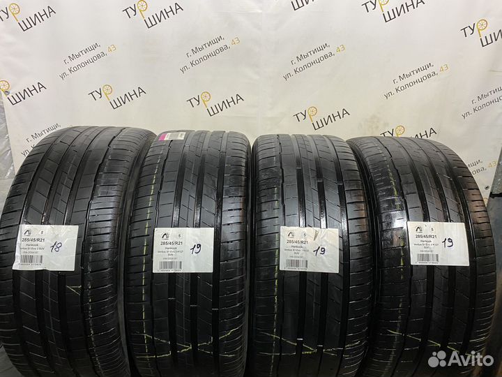 Hankook Ventus S1 Evo 3 K127 285/45 R21 94Y