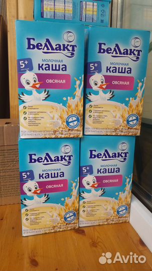 Детские каши молочные
