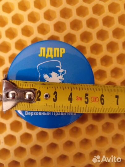 Значок жириновский