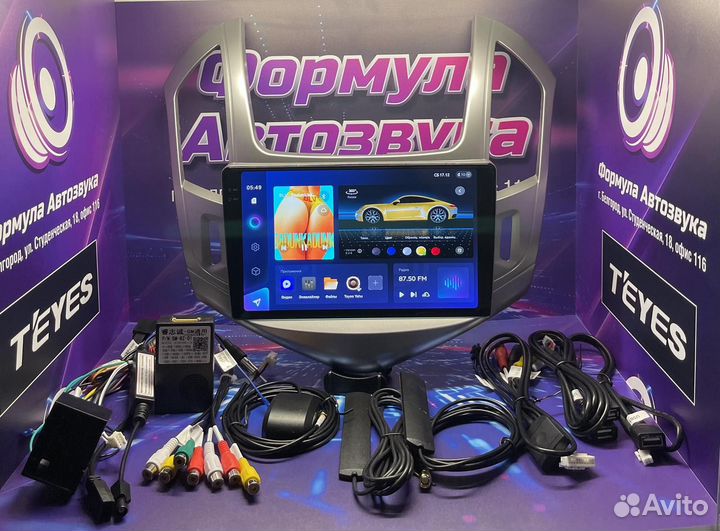 Штатная магнитола Chevrolet Cruze13-15 CC3 2K 4-64