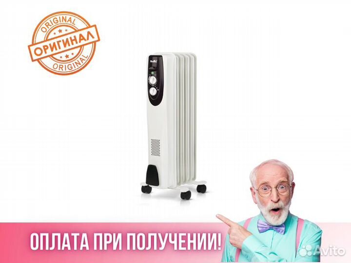 Батарея Радиатор отопления Ballu