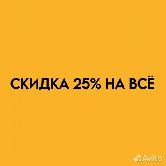 Крем с экстрактом тимьяна