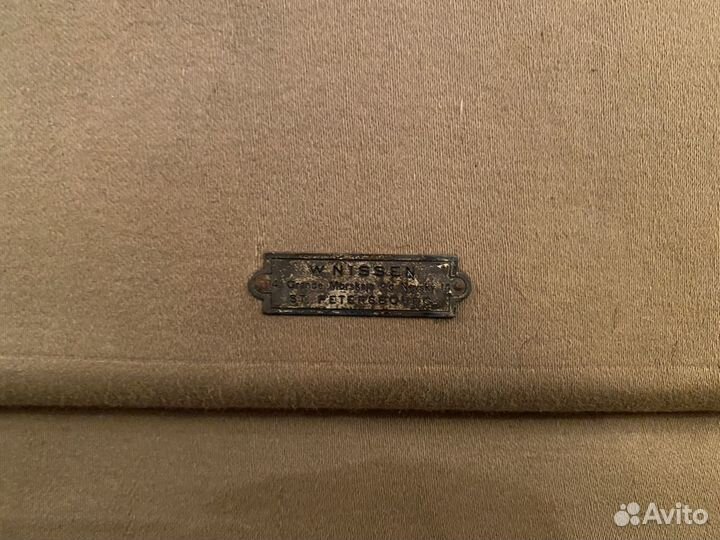 Кожаный ретро чемодан W. Nissen