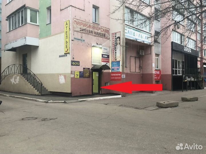 Ex Nihilo Narcotique Fleur Наркотик флер 100мл