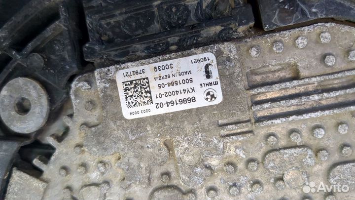 Вентилятор радиатора BMW 5 G30, G31, 2019