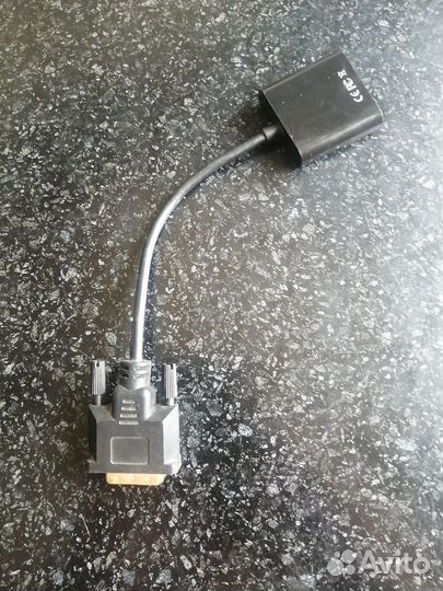 Переходник с vga на dvi