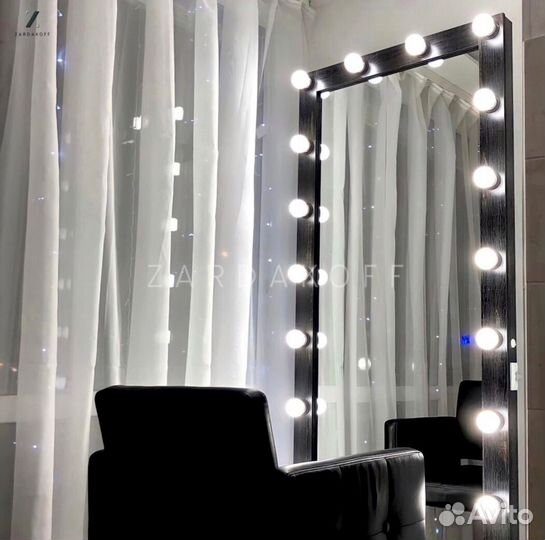 Гримерное зеркало с подсветкой