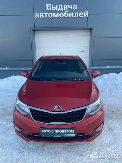 Kia Rio 1.6 AT, 2016, 159 000 км