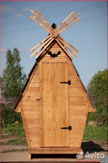 Уличный туалет SOX564