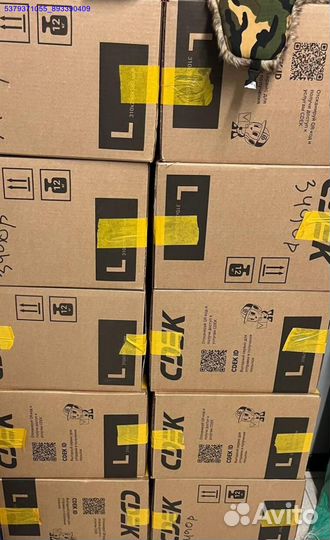 Коробка с товарами / Алиэкспресс (Арт.50220)
