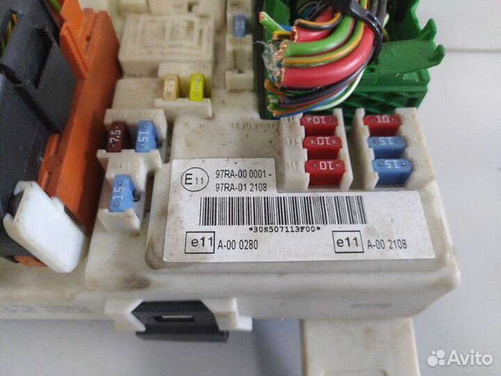 Блок предохранителей салонный Ford Focus 2