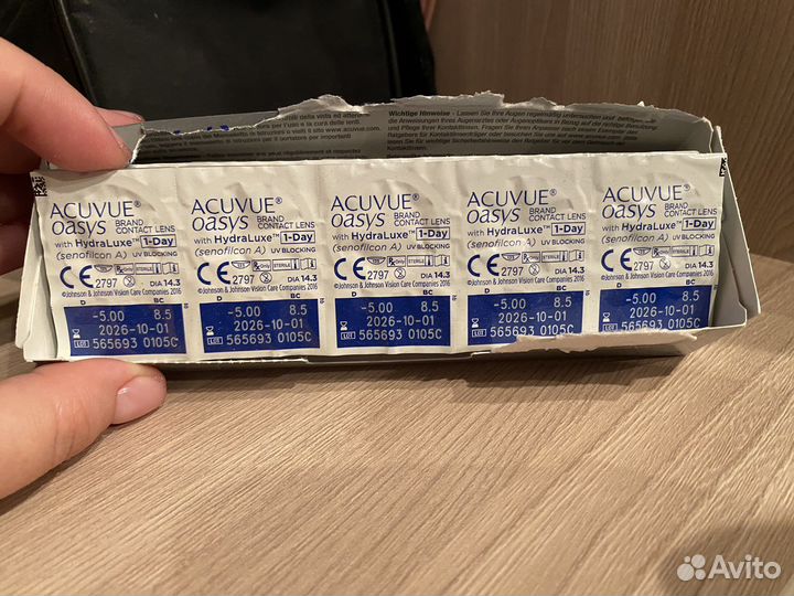 Линзы acuvue oasys -5.00