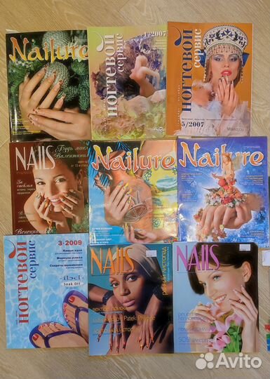 Журнал Ногтевой сервис Nailure