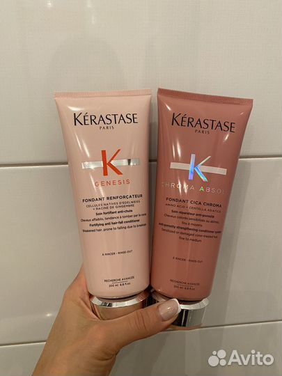 Кондиционер для волос Kerastase