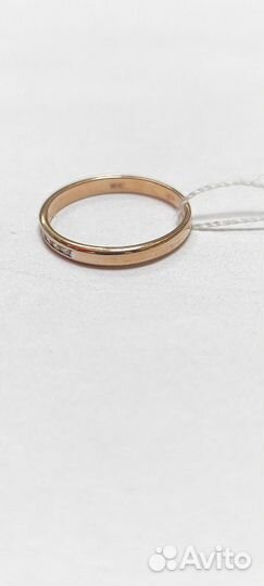 Обручальное кольцо с бриллиантами