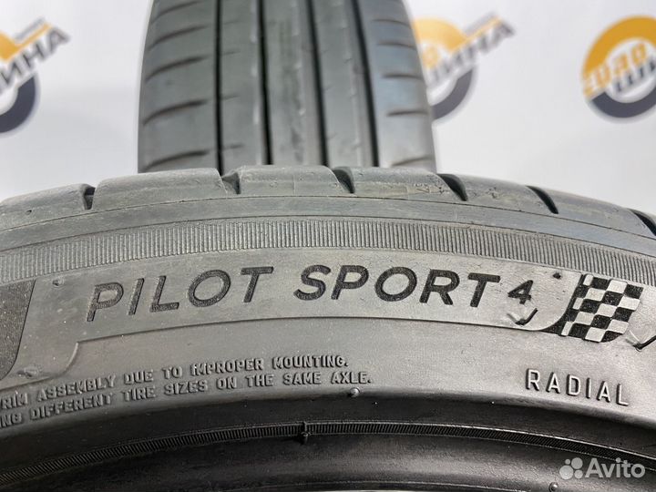 Michelin Pilot Sport 4 225/45 R19 87V