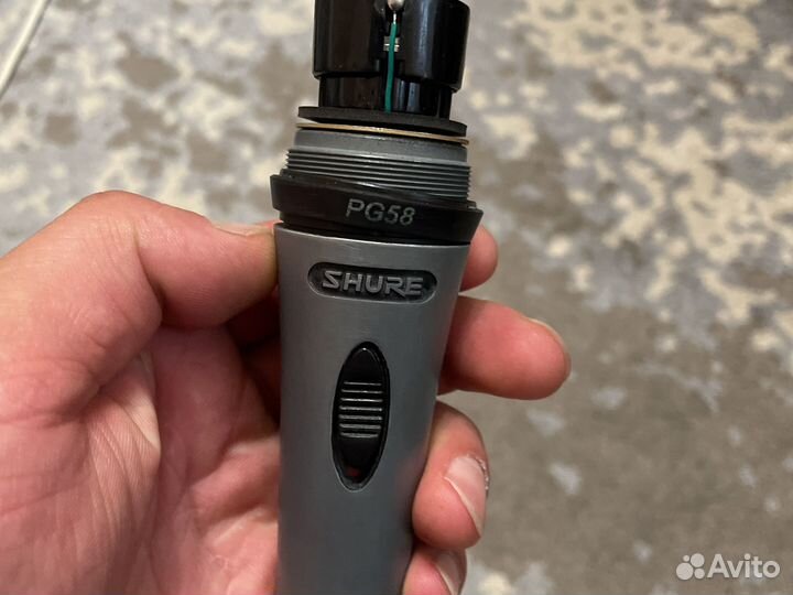 Shure pg58