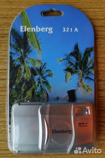 Elenberg 321A