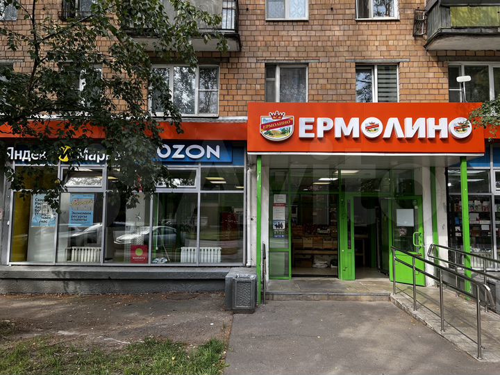 Торговая площадь, 1.6 м²