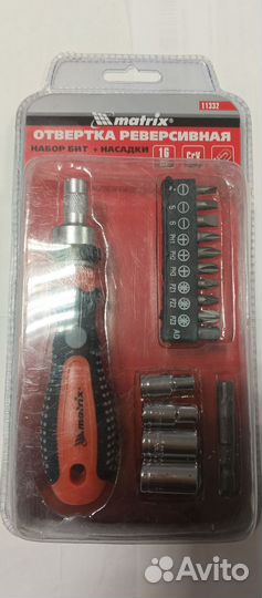 Набор реверсивный