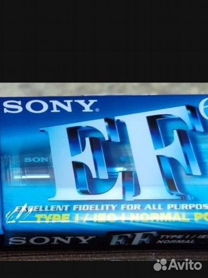 Аудио кассеты