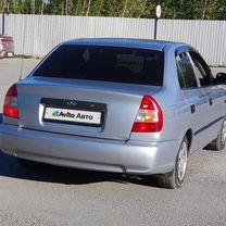 Купить авто 🚗 в Кушнаренково: 41 703 объявления | Продажа