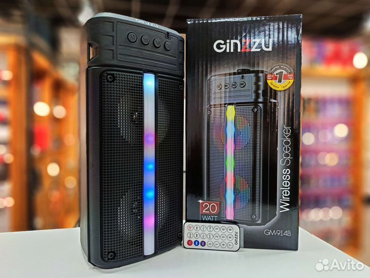 Блютуз колонка мощная 20w новая магазин