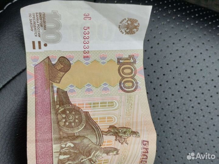 Интересное