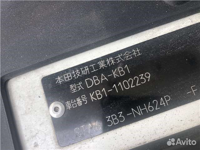 Разбор на запчасти Acura RL