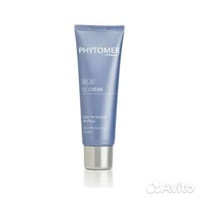 Сс крем, SPF 20 (тон 02) 50 мл
