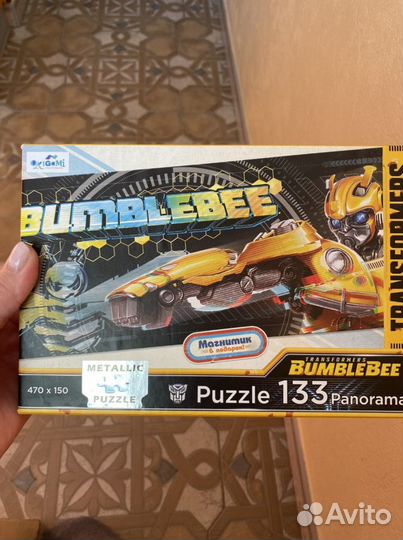 Игры