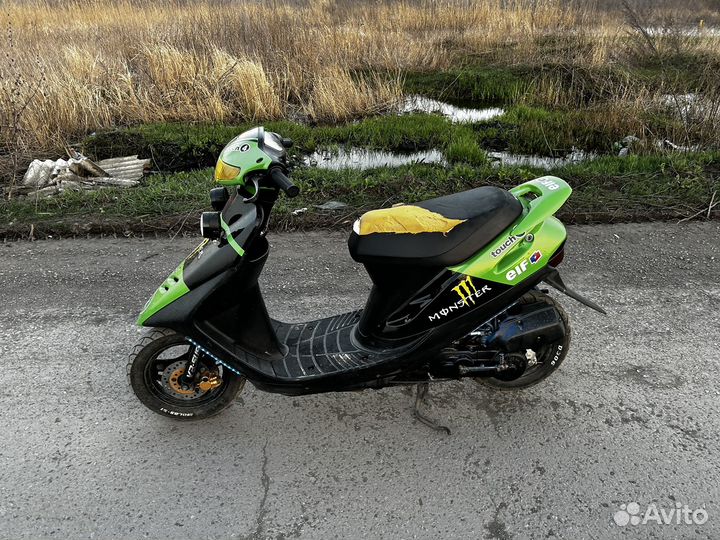 Honda dio