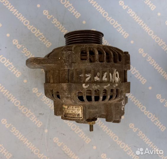 Генератор б/у 6G72 12V Mitsubishi Pajero 2