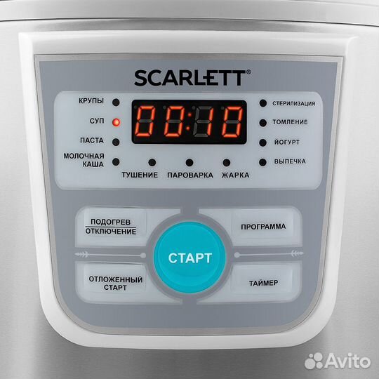 Мультиварка SC-MC410S20 новая