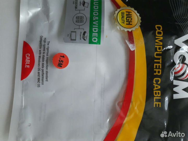 Кабель 3,5 Jack(M) -3RCA (M)