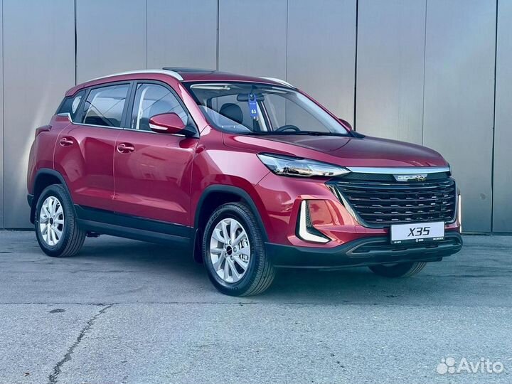 BAIC X35 1.5 CVT, 2023