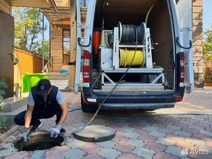 Сантехник.Прочистка канализации,Устранение засоров