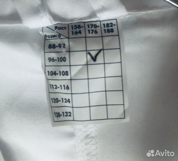 Халат медицинский ursus, новый