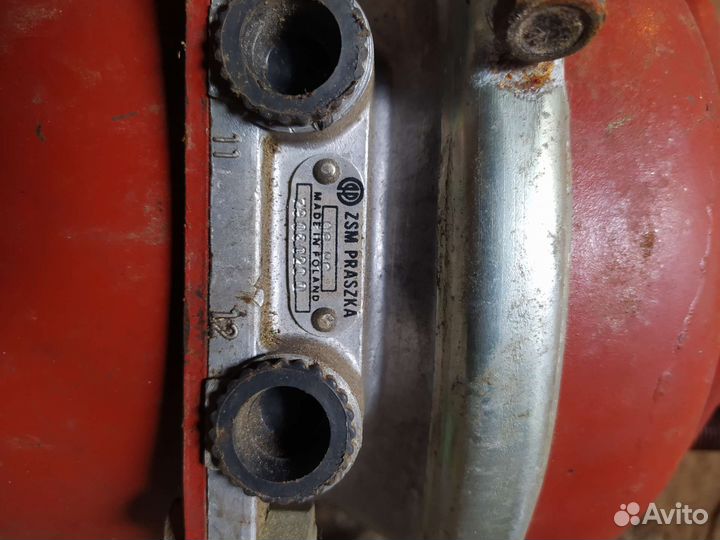 Энергоаккумулятор