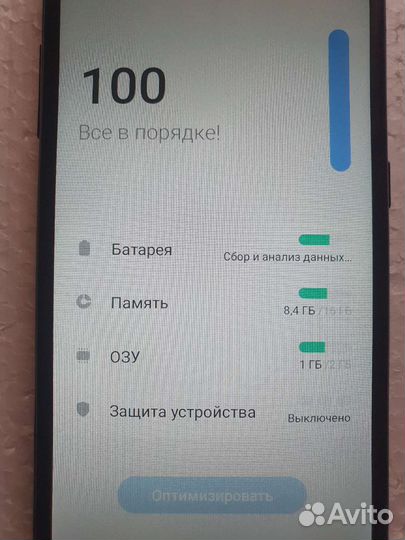 Samsung galaxy a01