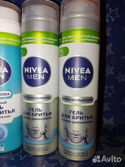 Nivea MEN гель для бритья