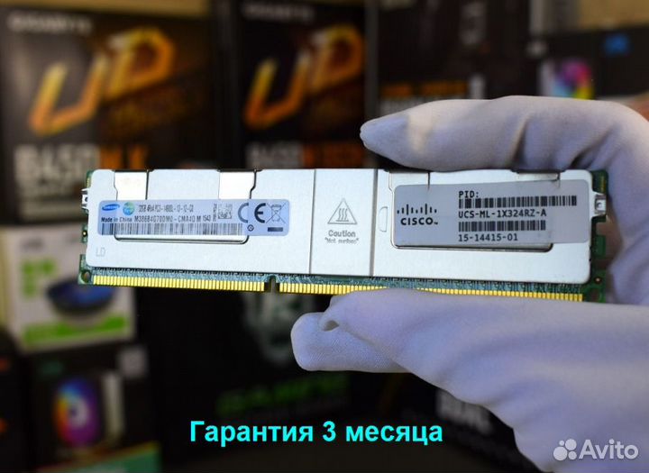 Ddr3 ECC reg 32GB 1866