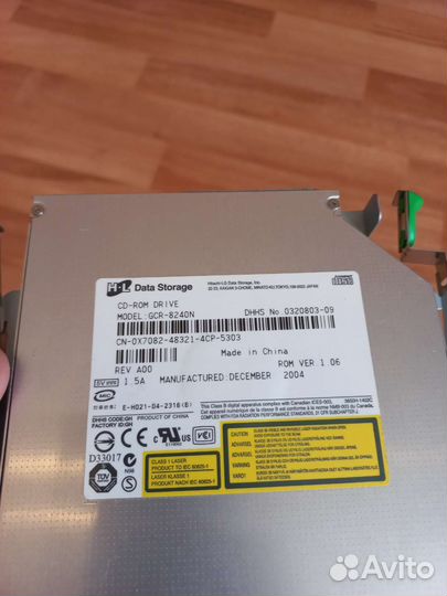 CD-Rom и DVD проигрователи