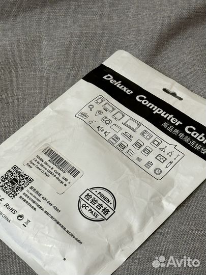 Кабель micro usb 3.0 на type C 3.0